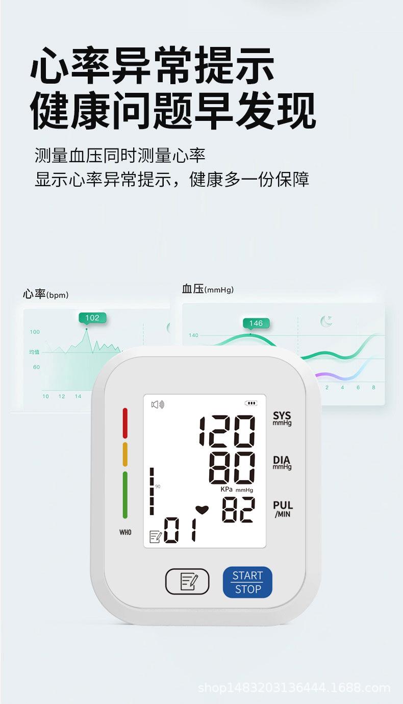 606白色2_09.jpg