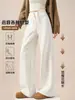 Pantalones de Lana de Cintura Alta con Máscara, Nuevos Otoño 2026, Pantalones Rectos Fluidos Amigables con la Piel, Pantalones Casuales Adelgazantes para Figuras Pequeñas