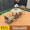 Mesa e cadeiras de metal personalizadas para áreas externas, combinação de pátio, jardim, terraço, lazer, cadeira de vime, proteção solar à prova d'água, mesa e cadeiras de vime para quintal