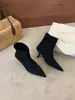 Botines altos de tacón de aguja con punta fina, ajustados y cortos, 2026 otoño, elegantes, con hebilla cuadrada, patchwork de gamuza, botas para mujer
