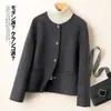 Nuevo abrigo de lana elegante de doble cara para otoño e invierno, que reduce la edad para mujer, abrigo de lana versátil de estilo coreano de corte holgado con cuello de solapa