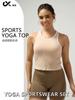 Chaleco Deportivo Transfronterizo Sin Costuras Europeo y Americano para Mujer para Usar Talla Grande Tops Deportivos de Fitness sin Mangas con Hilo Chaleco de Yoga