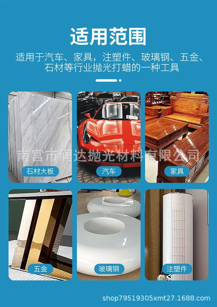 详情2.jpg