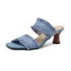 Sandalias Cuadradas de Tacón Medio con Estampado de Leopardo y Ribete de Piel, Talla Grande para Mujer Verano 2423
