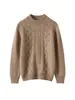 Nuevo Estilo Otoño e Invierno Niños y Niñas Grueso Cuello Semi Alto Cachemir Suéter Cálido Trenzado Punto Suéter Básico Infantil