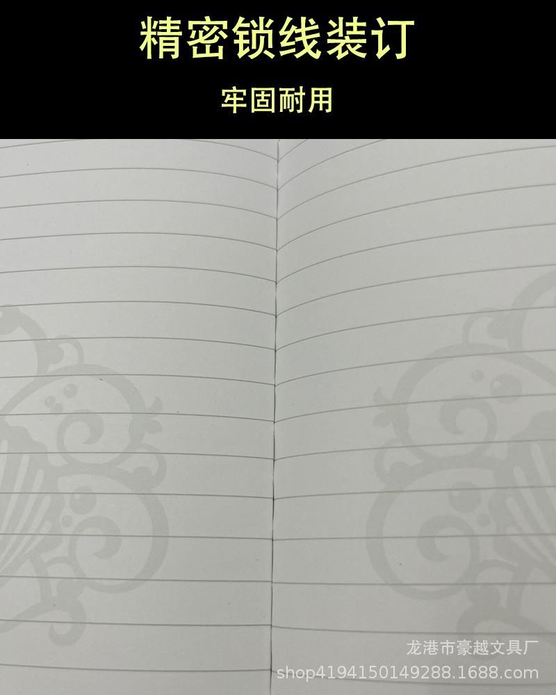 详情13.jpg