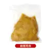 Fritadeira de Ar Comercial Refeição Leve Frito na Frigideira Teriyaki Fresco Congelado Frango Pré-cozido Peito de Frango Costeleta de Frango Coxa de Frango com Pele
