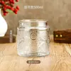 Tarro de Almacenamiento Sellado de Vidrio Retro Más Vendido para Uso Doméstico, a Prueba de Humedad para Alimentos, Granos, Té, Granos de Café, con Tapa de Madera