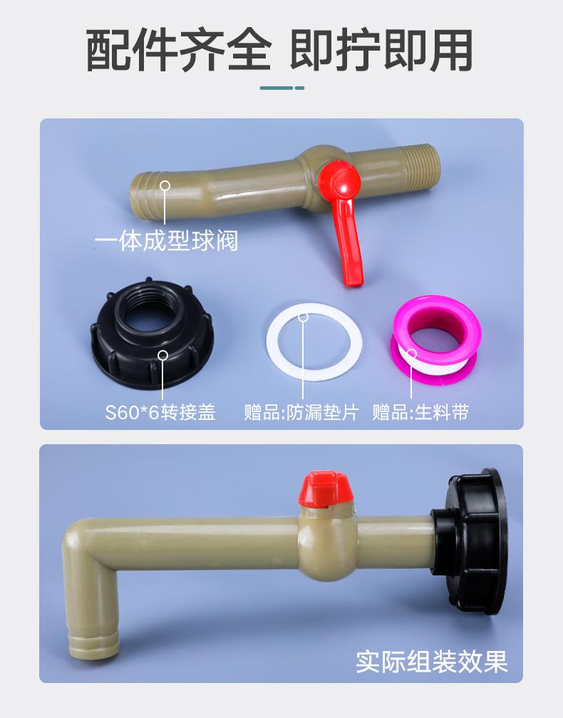 详情_06.jpg