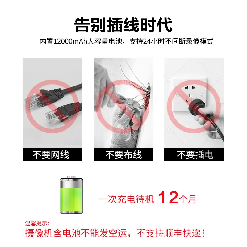主图4.jpg