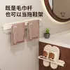 Barra de Toalha Dobrável Rack de Armazenamento para Banheiro Banheiro de Toilette Alumínio Espacial Sem Furos Rack de Toalha Montado na Parede