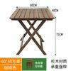 Mesa de Café Redonda Pequeña Plegable de Madera Maciza para Balcón al Aire Libre, Mesa de Comedor Redonda, Silla con Respaldo, Venta al por Mayor