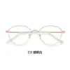 Armação de óculos artística retrô banhada a ouro para celebridade da internet, anti-luz azul, com incrustação de pérolas, perfil lateral elegante, pode ser equipada com lentes, direto do fabricante