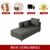 Sofá de Tecido Simples Nórdico para Apartamento Pequeno Lavável 2024 Novo Sala de Estar Varanda Quarto Madeira Maciça Chaise Longue