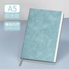 Cuaderno A5 Estilo Ins Simple Piel Suave Línea Horizontal para Estudiantes Universitarios para Aprender a Leer y Leer Diario para el Examen de Admisión de Posgrado