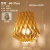 Luminária de cabeceira para quarto em estilo japonês wabi-sabi, luminária de parede com fundo de arte em madeira para sala de estar, popular em hospedagens online, luminária pendente de abóbora simples e única