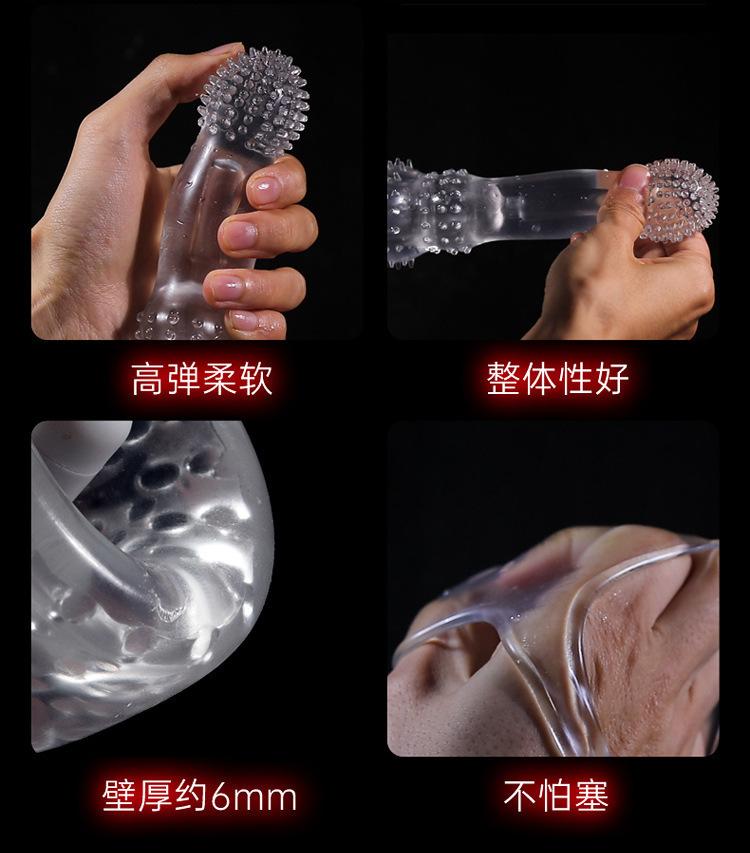 狼牙套详情页_15.jpg
