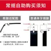 Patas de gafas de acero plástico para hombres y mujeres accesorios de montura para ojos patas de gafas soporte un par reparación diente único 1.2 universal