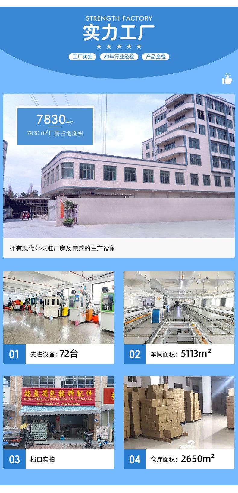 拉链头09详情页_03.jpg