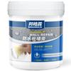 Crema Reparadora de Pared Blanca Pintura de Látex Doméstica Polvo de Masilla para Pared Blanca