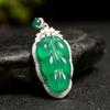 Colgante con incrustaciones de calcedonia verde hielo, cobre y plata, collar de ágata verde, colgante de jade con forma de bolsa de dinero, transmisión en vivo