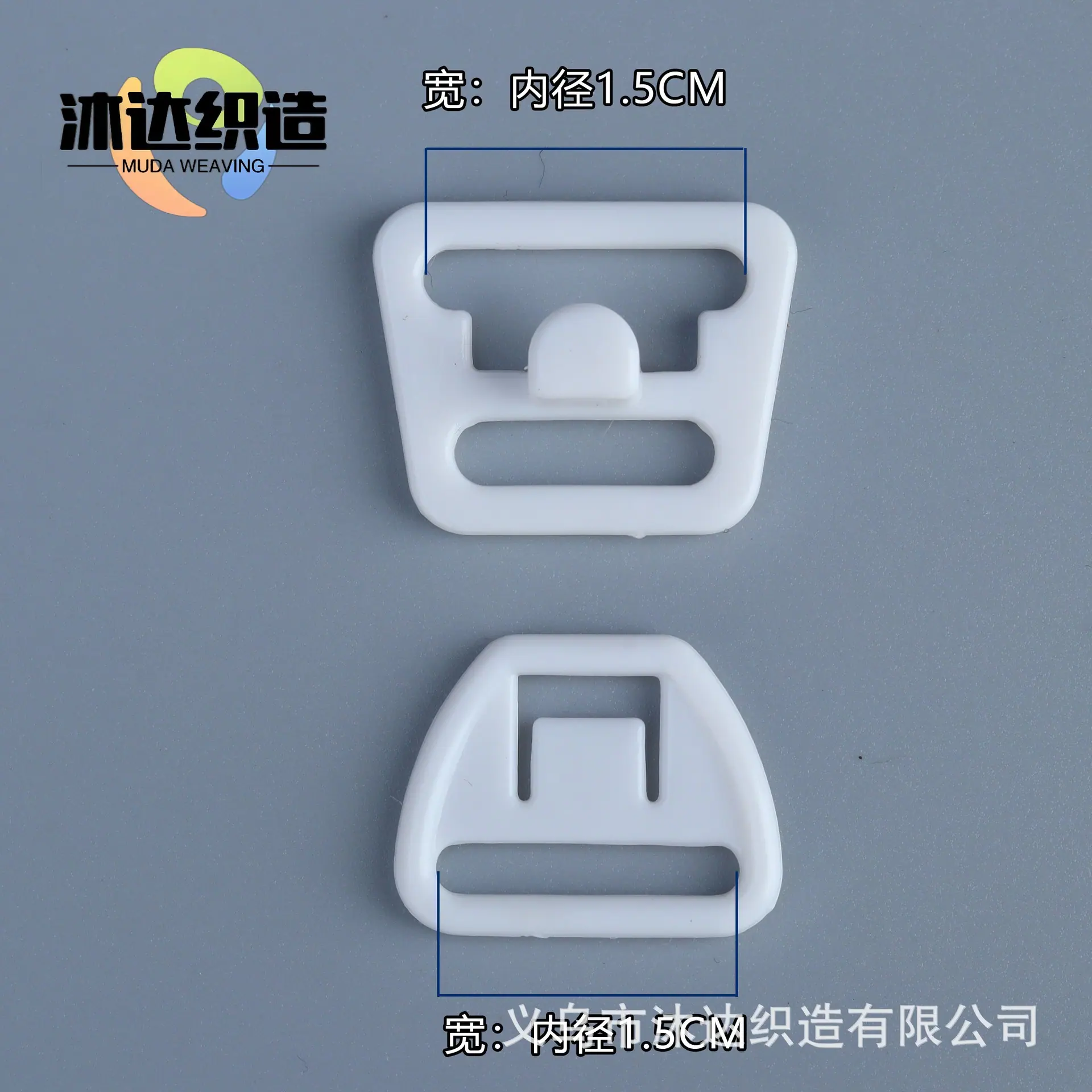 1.5 白.jpg
