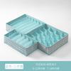 Caja de almacenamiento de ropa interior tipo cajón, artefacto para calcetines tres en uno, tela plegable, compartimento para sujetadores y ropa interior, caja de almacenamiento