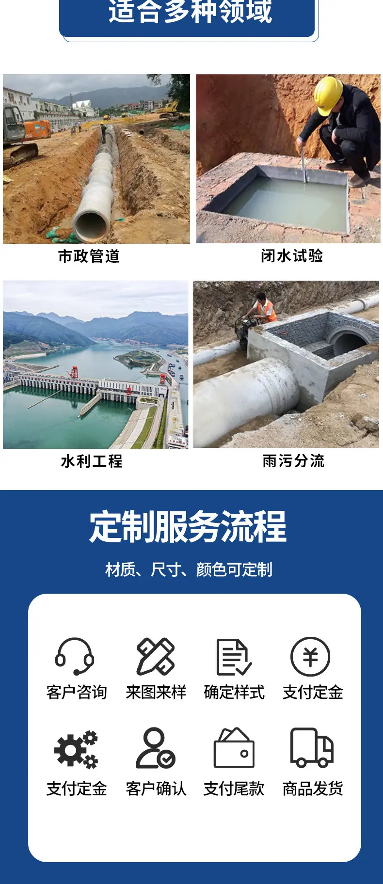 详情_07.jpg
