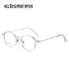 Nuevo armazón de gafas de moda estilo INS coreano para niños y niñas, armazón redondo liso, gafas ópticas, gafas de metal TR90