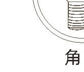 角阀.jpg