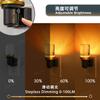 Luz de Sensor Noturna para Corredor e Mesinha de Cabeceira, Plug-in com Controle de Luz, Imitação de Castiçal Padrão Americano, Anel Dourado Gy220, Bolha de Acrílico Âmbar