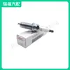 Adecuado para Mitsubishi Grandi Pajero Bujía 1822A086 Lzfr5Bi-11