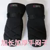 No inverno, enchimento de algodão manual ampliado e alargado é de menos 40 graus para manter o calor, à prova de frio e resistente ao desgaste, estilo antigo, verde militar, mão de algodão masculina