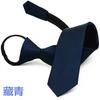 Estilo coreano para hombre boda cuello con cremallera padrino manos libres Rojo Azul Morado Verde Flecha femenino brillante monocromático perezoso corbatín