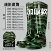 Botas de lluvia de caña alta y suela gruesa para hombre, con propiedades antideslizantes e impermeables, con acolchado extra, adecuadas para uso industrial, uso en cocina y como zapatos de agua de caña alta