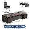 Escritorio y Silla de Oficina Ejecutiva Combinación Simple Moderno Escritorio Ejecutivo Mesa de Presidente Gerente Supervisor Muebles de Oficina de Gama Alta