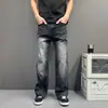 Jeans Unisex de Pierna Recta Sueltos y Modernos con Textura de Bambú Desgastada y Estilo Callejero Retro, Pantalones Largos