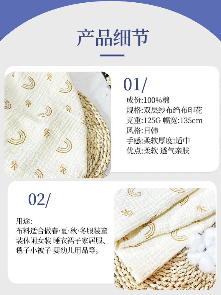 微信图片_20240704235417.png