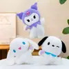 Atacado de fábrica boneco de pelúcia de oito polegadas boneco de pelúcia boneco de lançamento de casamento loja de suprimentos para barracas presentes