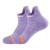 Calcetines Profesionales para Correr Maratón Fútbol Calcetines Antideslizantes Calcetines de Verano Tipo Barco Transpirables Baloncesto Deportes Versátil Estilo Caliente Transfronterizo
