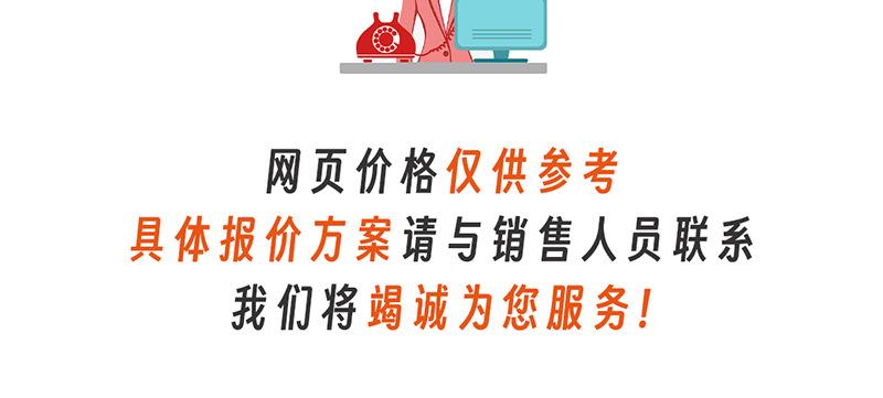 益生菌 (45).png