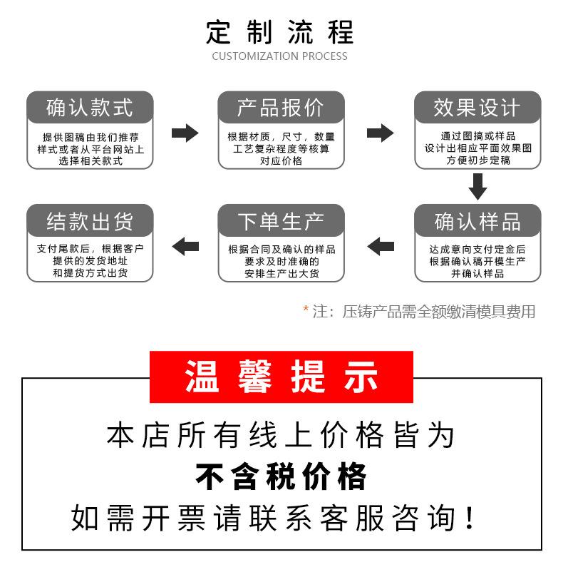 2022-5月定制部分_02