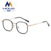 Gafas profesionales miopía para mujer montura grande cara sencilla pequeñas versión coreana moda cara redonda ultraligeras montura de ojo ajustable