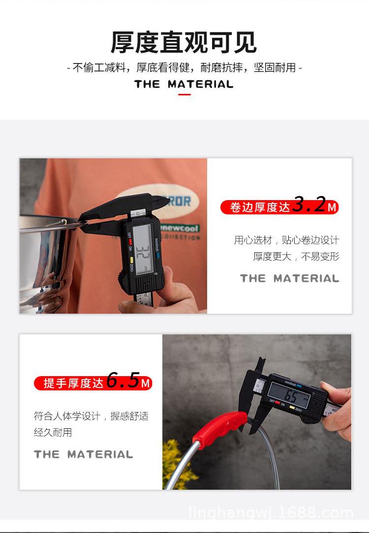 提桶_04.jpg