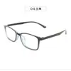 Atacado de Óculos Danyang 6835 Armações de Óculos para Homens e Mulheres, Estilo Artístico, Óculos Sem Grau, Podem Ser Personalizados com Lentes de Grau, Armação Quadrada