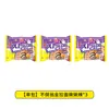DropshippingVaso Importado Coreano Kim Ramen Sabor Ligeramente Picante Bolsa de 120g Fideos Instantáneos Fideos para Cocinar Ramen Real