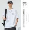 Ropa para Hombre Yizhi 2026 Verano Nueva Moda Urbana Estilo Bf Estampado Creativo Camiseta de Cuello Redondo para Hombres y Mujeres Estudiantes Manga Corta