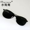 Gafas Polarizadas Oviductus para Hombre Moda Multitono Gafas de Sol Polarizadas para Mujer Gafas Unisex Gafas para Conducir Gafas para Pescar