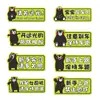 Adesivos de Carro Refletivos Desenho do Urso Kumamon Estágio para Iniciantes Motoristas Mulheres Criativas Por Favor, Prestem Mais Atenção aos Adesivos de Texto com Dicas de Advertência