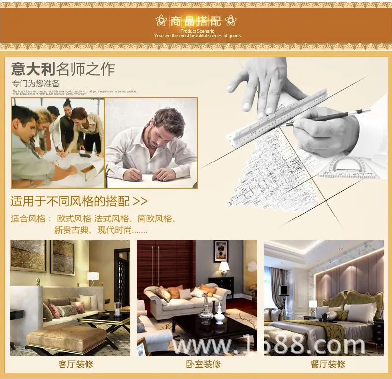详情D_23